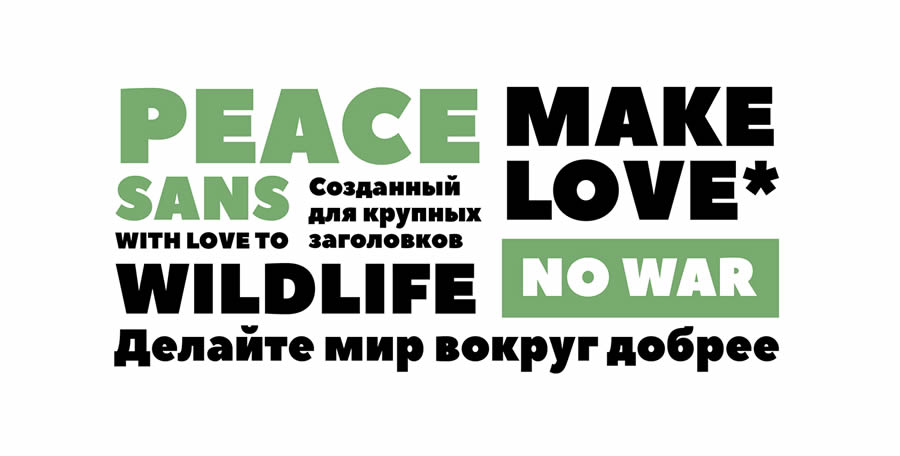 Peace Sans Dynamic and Bold Font for Free Download